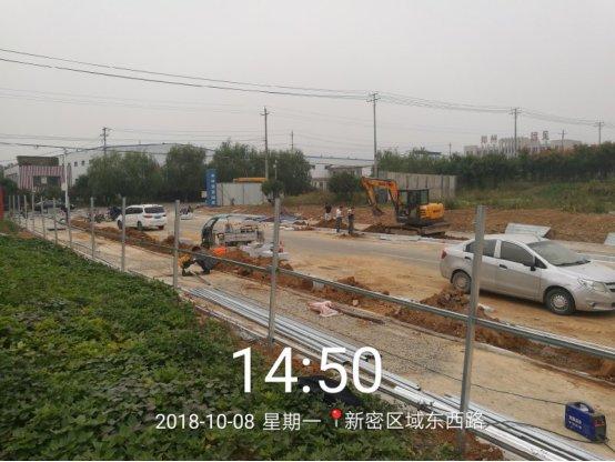 河南省郑州市国有红本土地出售