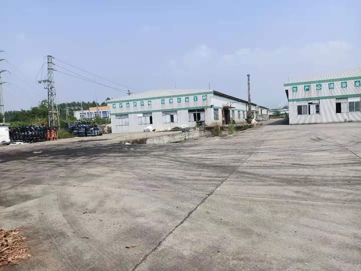 广州黄埔中心区国有工业用地65亩出售1