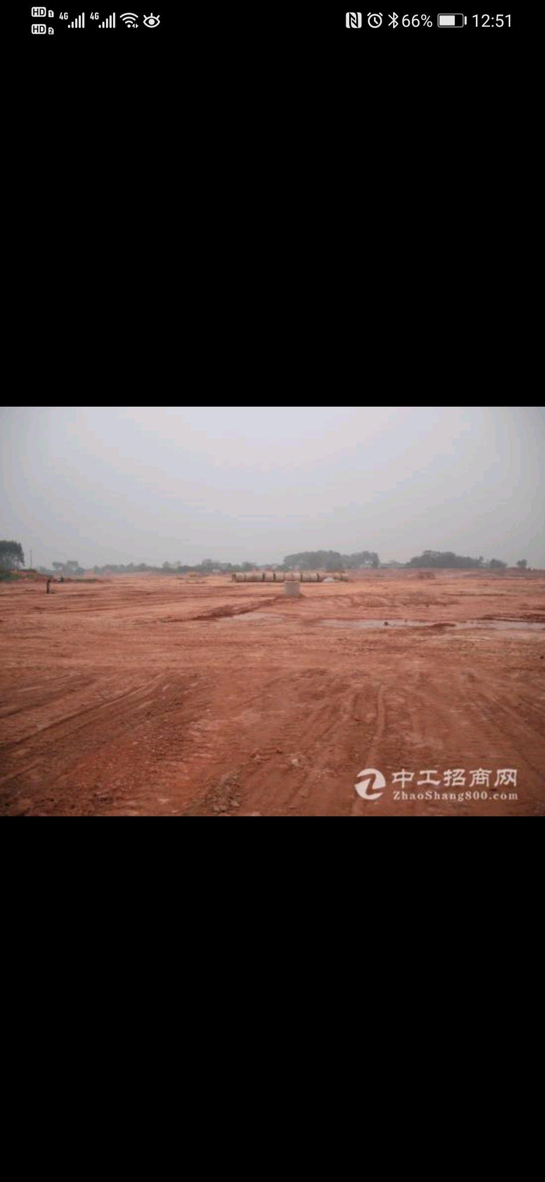 杭州市萧山区200亩国有指标红本工业土地出售，产权清晰