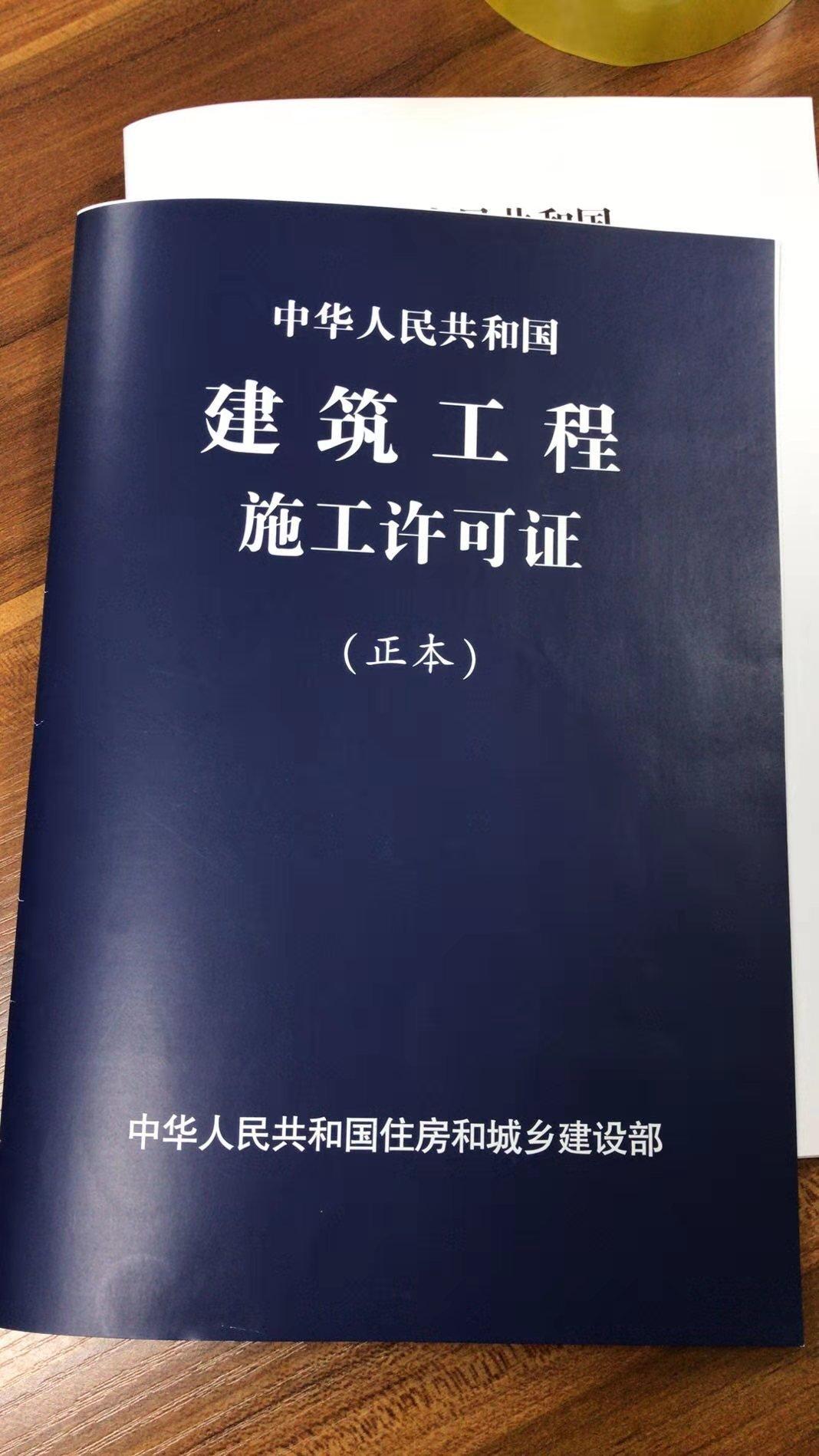 【廣州土地出租】白雲區江高私企區20畝工業用地已報建 - 中工招商網