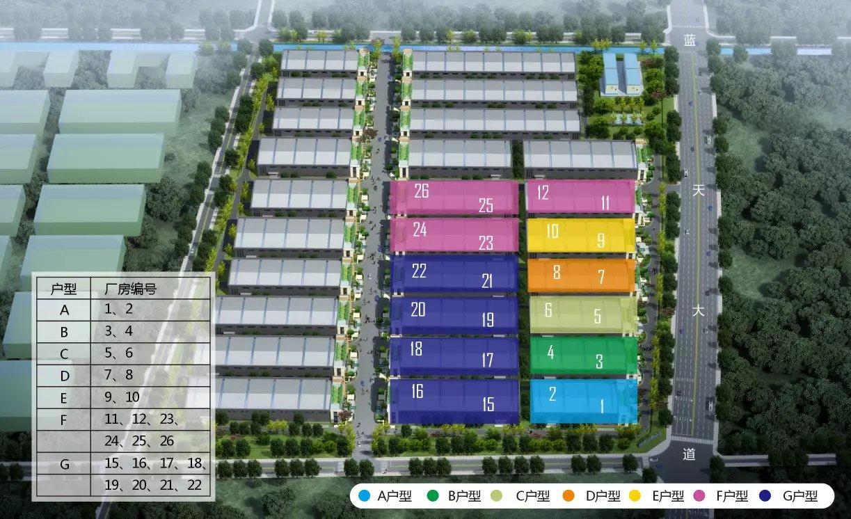 安徽省滁州市国有红本三通一平工业用地150亩大小分割出售1