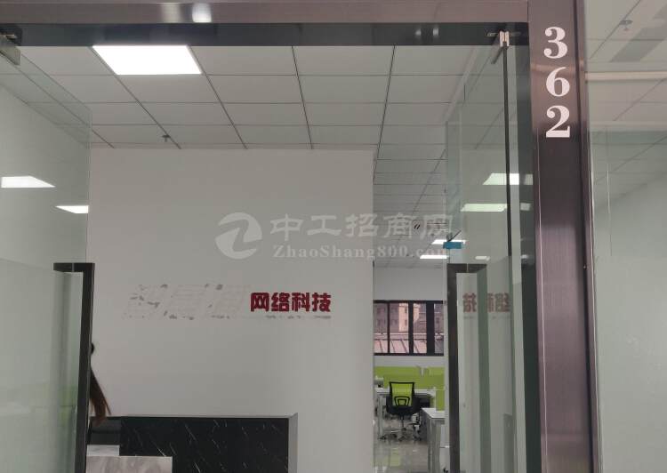 广州黄埔鱼珠地铁口177平精装修办公室招租转让带卡座拎包办公1