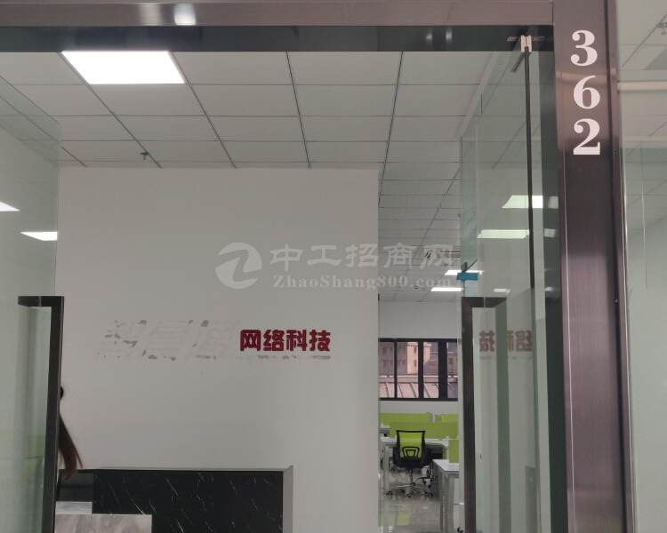 广州黄埔鱼珠地铁口177平精装修办公室招租转让带卡座拎包办公