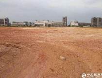 江门国有证土地32亩工业用地出售