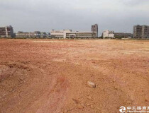 深圳工业用地30亩出售，有红本可定建