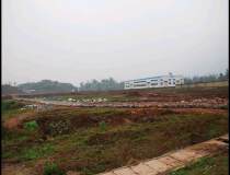 一手红本工业土地，国有产权100亩出售，位于河北邯郸丛台区