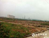 广州增城31亩国土证工业土地出售