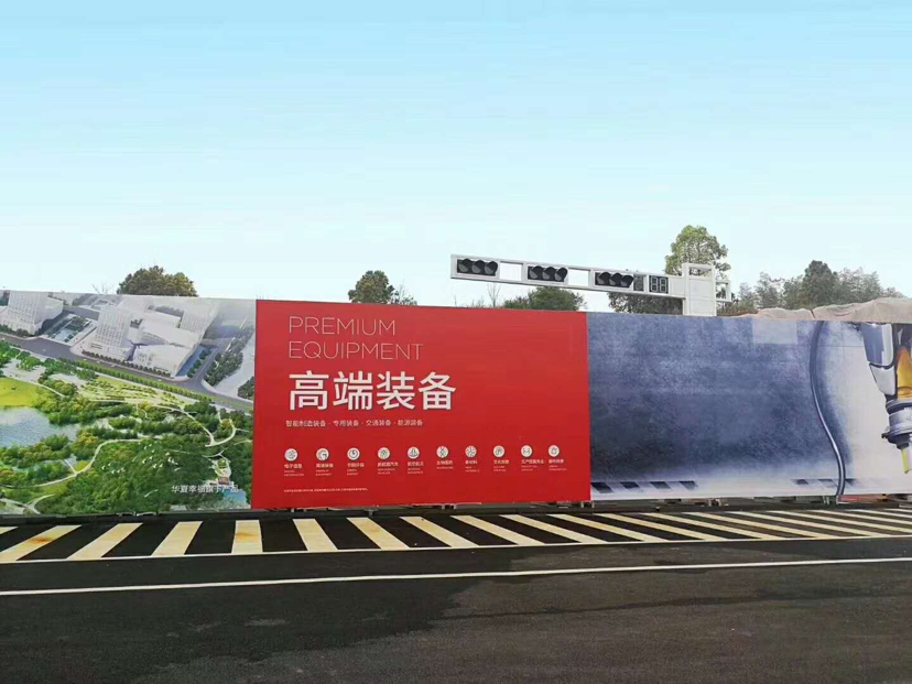 湖南株洲云龙国有土地招拍挂1