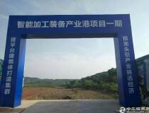 湖南株洲云龙产业园国有土地相关补贴出售50亩