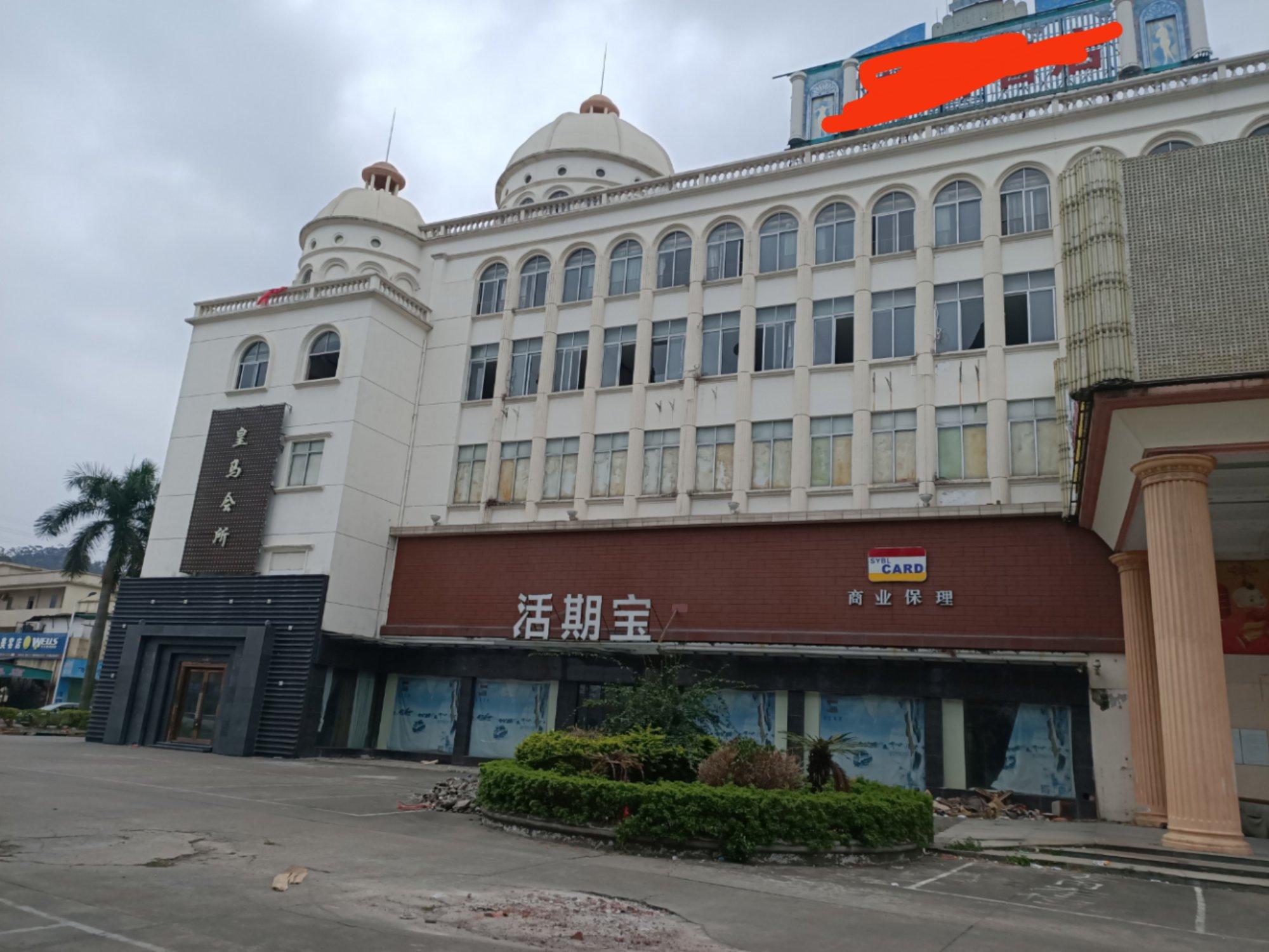 黄江酒店出租，每层32个房间，红本，适合酒店，养老院，写字楼2