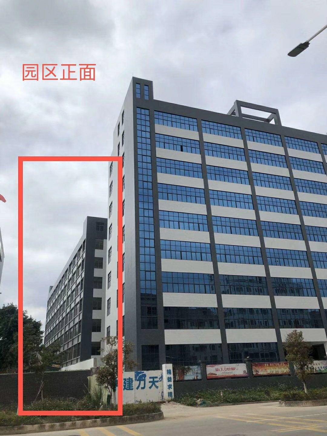惠阳三和gdp_成绩单出炉 惠阳区前三季GDP增速领跑各县区,大亚湾区招商引资成效明显(2)