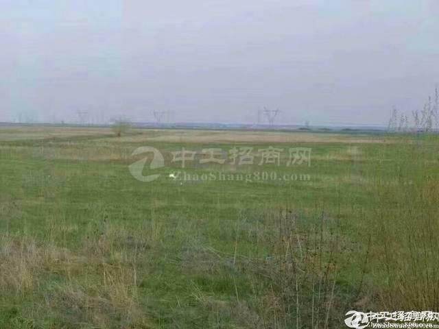广州国有工业用地出售56亩出售