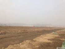 江苏南京270亩国有工业土地出售可分割