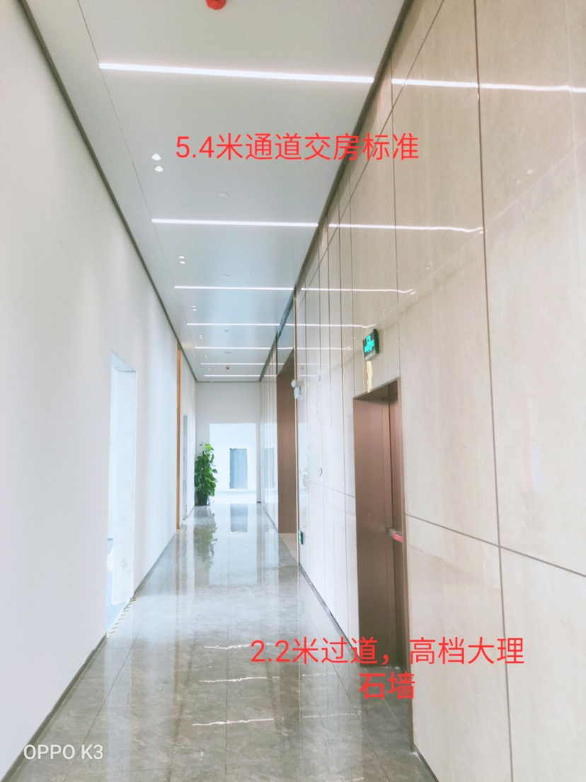 深圳宝安西乡红本写字楼260平到2400平大小面积可分出售2