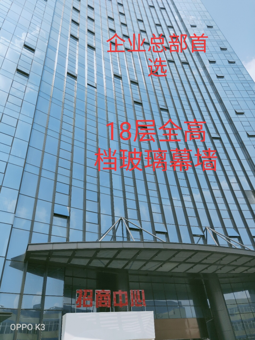 深圳宝安西乡红本写字楼260平到2400平大小面积可分出售1