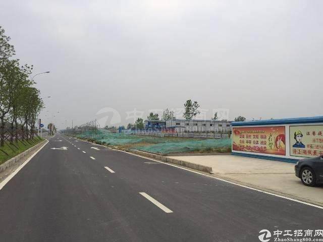 河南省新乡国有工业土地100亩出售可分割1