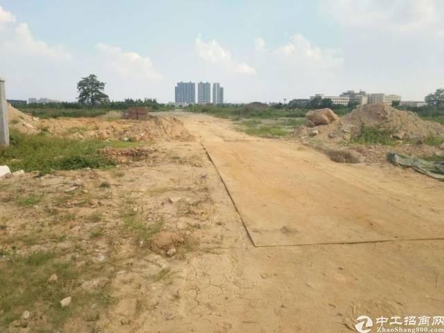 湖南邵阳优质国有指标工业用地150亩招标可分割1