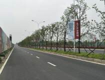 湖北省武汉市新洲区国有土地开发项目招标介绍