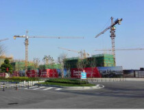 河南省开封市政府规划工业用地出售