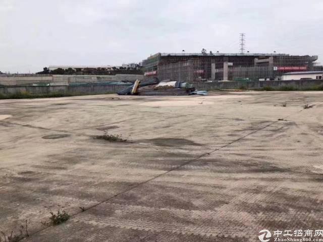 岳麓含浦街道大坡村大鼻冲6000平已硬化1