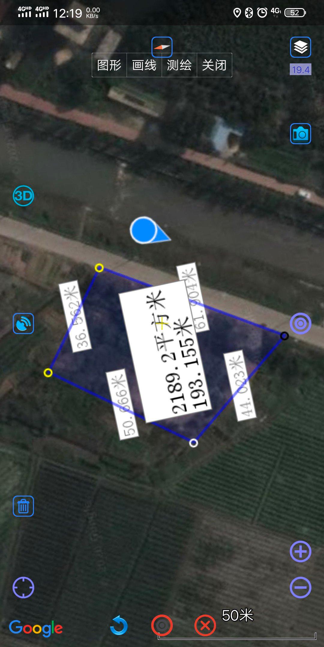 长宁国有证土地2200平方诚意出售1