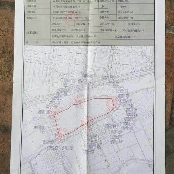 万江出租环城路外空地，一手房东工业用地，有红线图位置比较偏