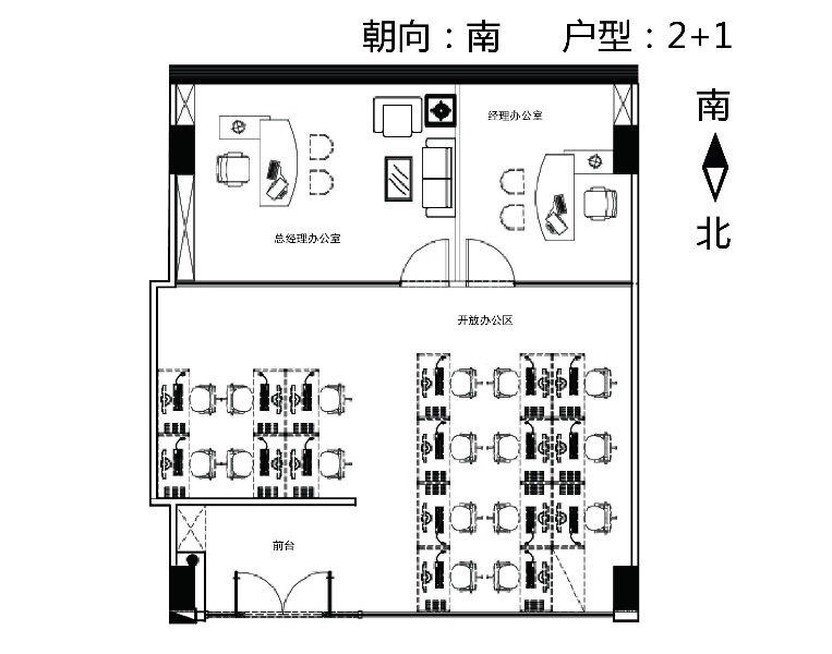 出租！带红本，179平甲级纯写字楼,福永地铁11号线200米2