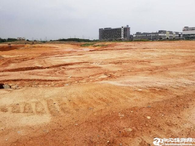 武汉新洲双柳，国有工业地皮出售高新技术企业聚集区1