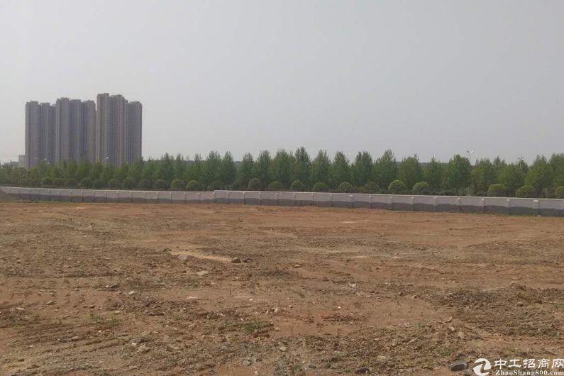 河南新乡工业地皮30亩出售20亩起售证件齐全优惠政策