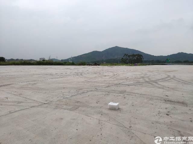 新塘镇工业区旁10000平方空地出去以硬化1