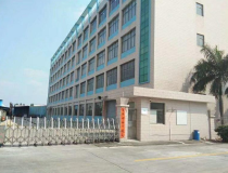 浏阳工业区，12000平米红本厂房出售，证件齐全