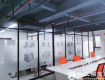 越秀区北京街道精装写字楼拎包入驻150平方2+1格局
