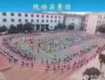 深圳大型学校场地打包转让。