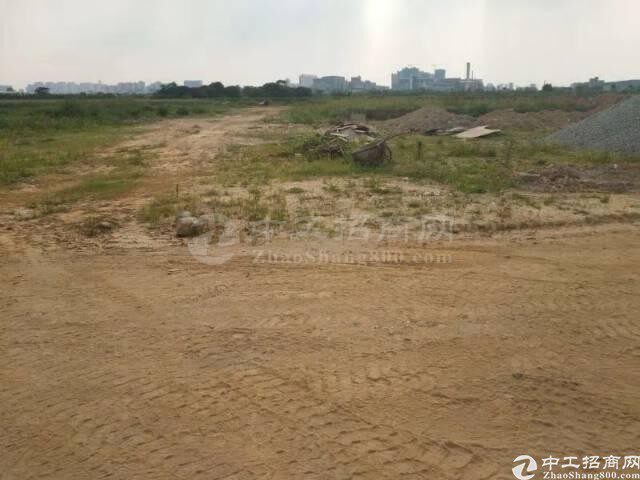 最新湖南省长沙市国有土地500亩出售2