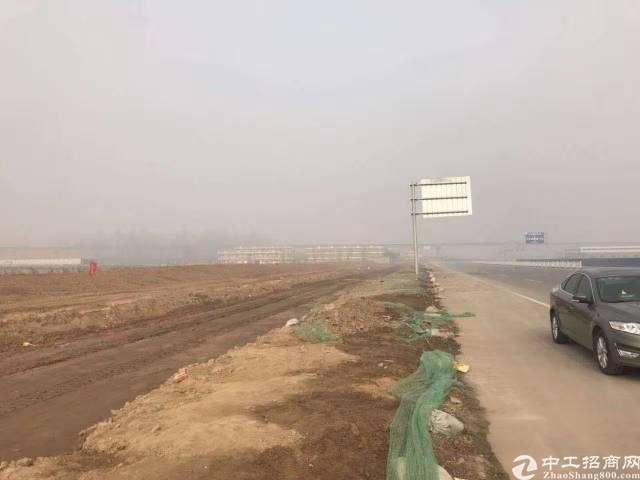 杭州周边新出550亩工业用地招商2