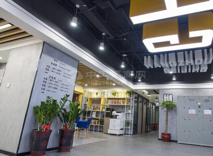 旺德府甲级写字楼独立小型办公室设施齐全创业首选低投入1