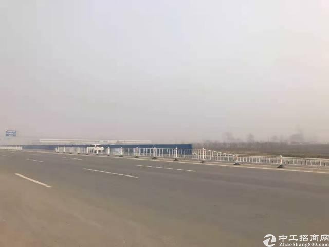 安徽芜湖500亩国有指标工业用地出售