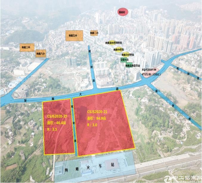 贵州纳雍县老城区核心区妇幼保健院旁三宗商住用地出让2