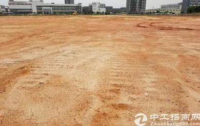 出售湘潭高新区5-20亩工业土地1