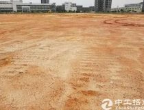 出售湘潭高新区5-20亩工业土地