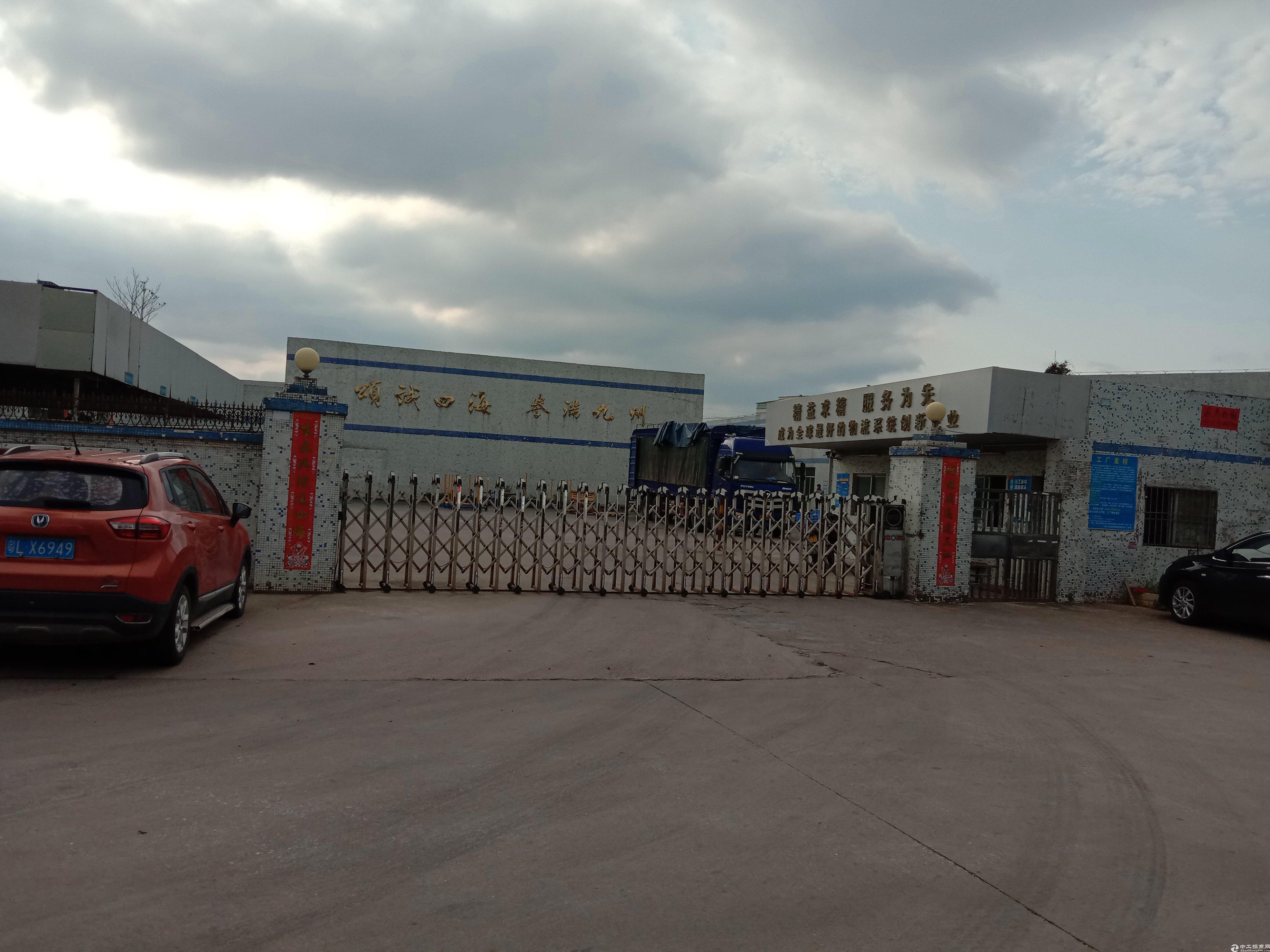 惠阳秋长白石临深1公里原房东独院钢构4500平