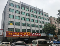 东莞东城占地856㎡写字楼5868㎡售2.5千万持续产权