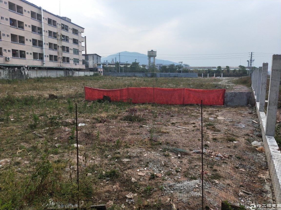 惠阳永湖11982平方国有证地皮原房东一手低价出售1