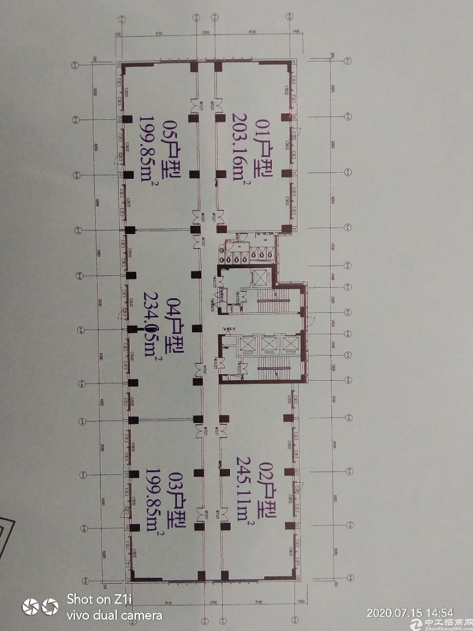 松岗高速口红本写字楼整栋或大小面积出售9