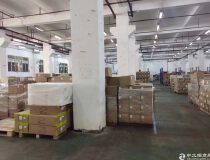 黄埔永和大型物流仓库一楼3500平，带卸货平台带
