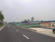 嘉兴南湖区国有土地出售20亩起要达2个亿投资项目。。