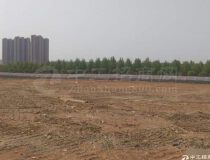 郑州新密100亩国有指标土地出售，20亩起售，50年独立产权