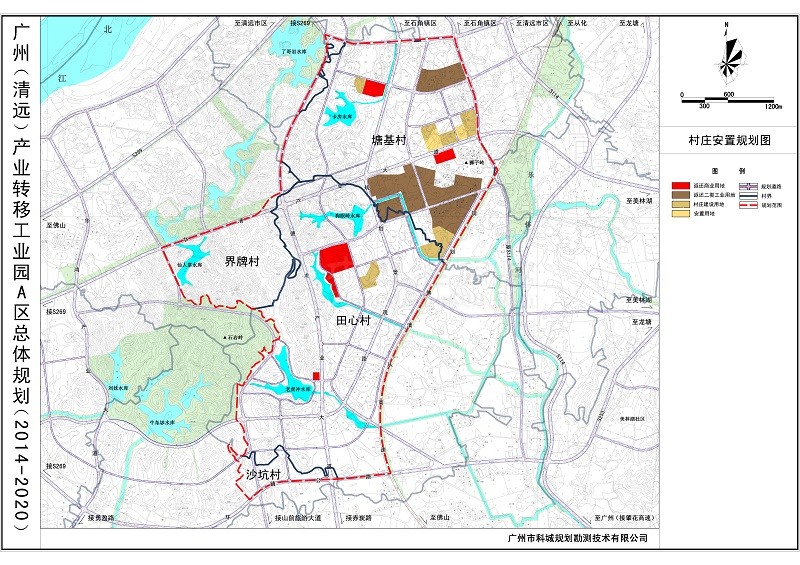 清远市清城区广清产业园区土地64亩土地适合各种行业2