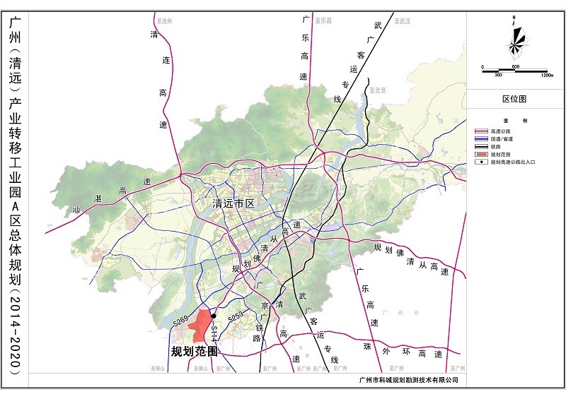 清远市清城区广清产业园区土地77亩土地适合各种行业1