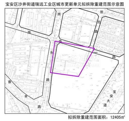 清远市清城区广清产业园区土地33亩土地适合各种行业1